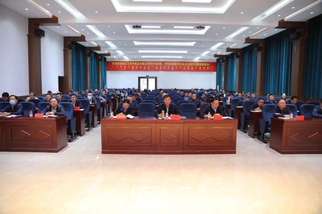正镶白旗举办学习贯彻习近平新时代中国特色社会主义思想主题教育第一期读书班专题讲座