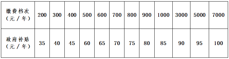 640.png