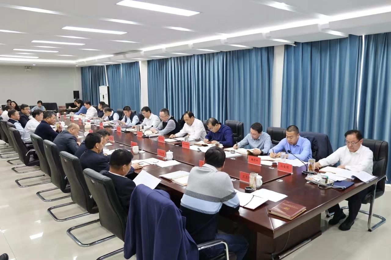 正镶白旗召开旗委主题教育旗级领导第三次调研成果交流会